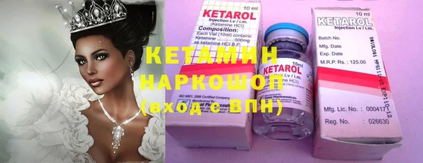 стаф Остров