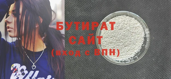 стаф Остров