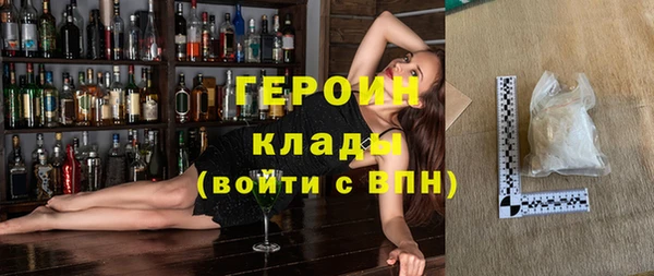 прущий лед Белая Калитва