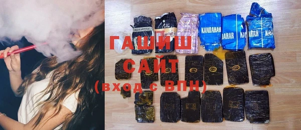 стаф Остров