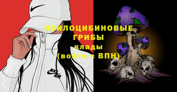 стаф Остров
