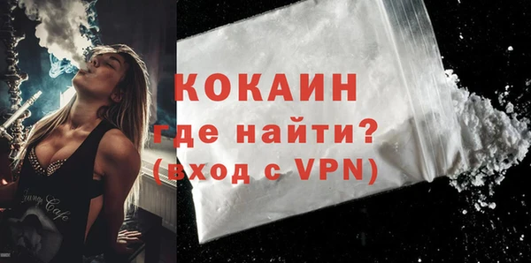стаф Остров