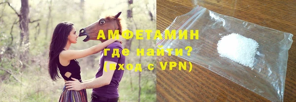стаф Остров
