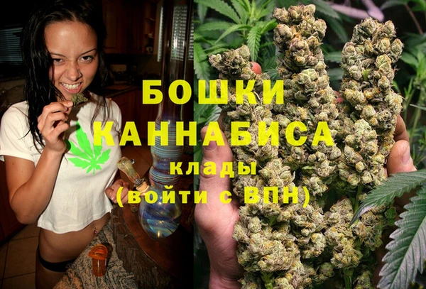 соль курить ск Белая Холуница
