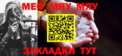 ГАЛЛЮЦИНОГЕННЫЕ ГРИБЫ Балаково