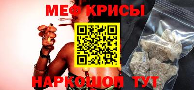 ГАЛЛЮЦИНОГЕННЫЕ ГРИБЫ Балаково