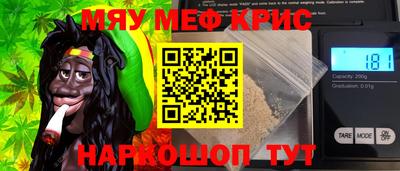 кокаин перу Волгодонск