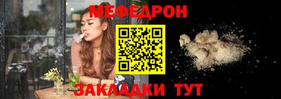 ГАЛЛЮЦИНОГЕННЫЕ ГРИБЫ Балаково