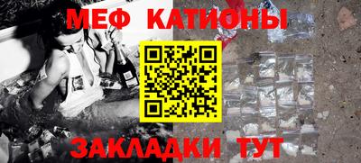 кокаин перу Волгодонск