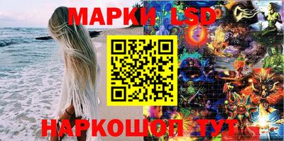 PSILOCYBIN Волжский