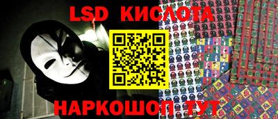 МДПВ Балашиха