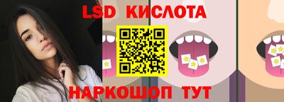 МДПВ Балашиха