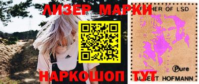 МДПВ Балашиха