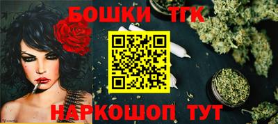 кокаин перу Волгодонск