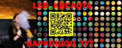 МДПВ Балашиха