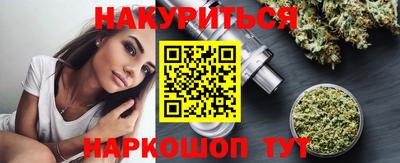 PSILOCYBIN Волжский