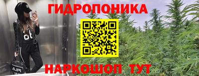 кокаин перу Волгодонск