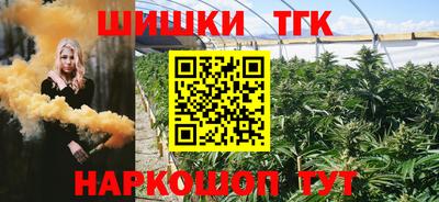 кокаин перу Волгодонск