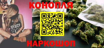 кокаин перу Волгодонск