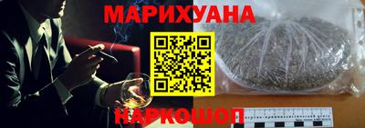 метамфетамин Волжск