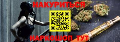 сатива Балахна