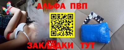 PSILOCYBIN Волжский
