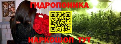 кокаин перу Волгодонск