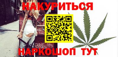 метамфетамин Волжск