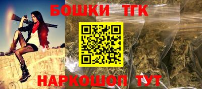 кокаин перу Волгодонск