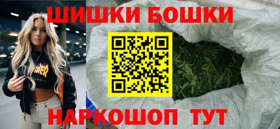 ГАЛЛЮЦИНОГЕННЫЕ ГРИБЫ Балаково