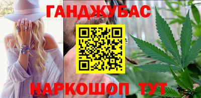 PSILOCYBIN Волжский