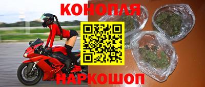 PSILOCYBIN Волжский
