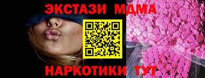 МДПВ Балашиха