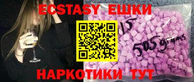 PSILOCYBIN Волжский