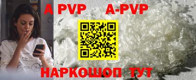 ГАЛЛЮЦИНОГЕННЫЕ ГРИБЫ Балаково