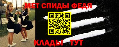 МДПВ Балашиха