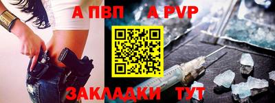 PSILOCYBIN Волжский