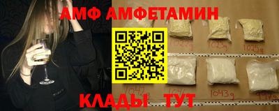 МДПВ Балашиха