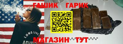 кокаин перу Волгодонск