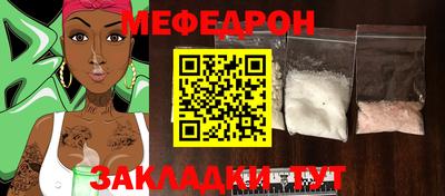 ГАЛЛЮЦИНОГЕННЫЕ ГРИБЫ Балаково