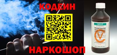 PSILOCYBIN Волжский