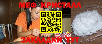 PSILOCYBIN Волжский