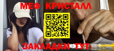 ГАЛЛЮЦИНОГЕННЫЕ ГРИБЫ Балаково