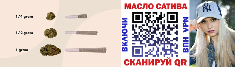 MEGA ССЫЛКА  Улан-Удэ  Дистиллят ТГК вейп  где продают наркотики 
